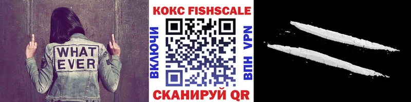 Купить наркотик Кызыл Конопля  Меф мяу мяу  Кокаин  МДМА  ГАШИШ 