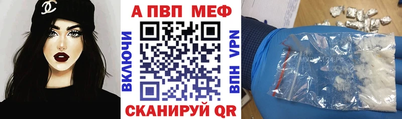 сколько стоит  darknet наркотические препараты  Альфа ПВП СК  Кызыл  blacksprut маркетплейс 