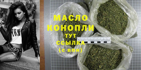 альфа пвп VHQ Нея