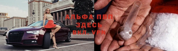 мефедрон VHQ Нефтегорск