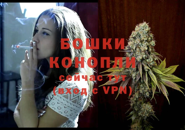 мефедрон VHQ Нефтегорск