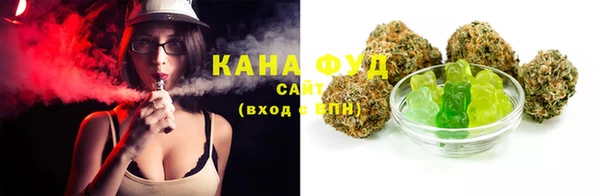 альфа пвп VHQ Нея
