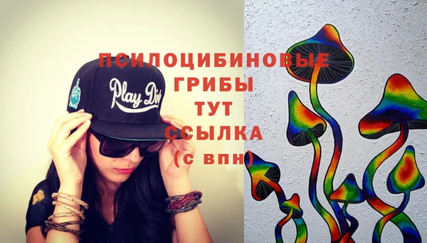 альфа пвп VHQ Нея