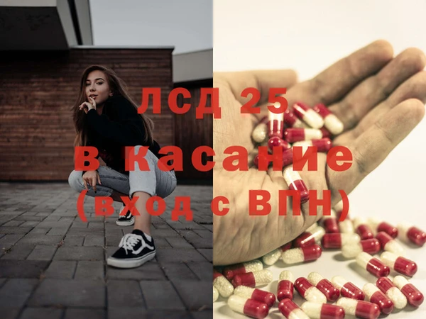 мефедрон VHQ Нефтегорск