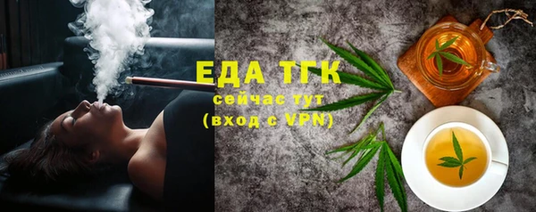 альфа пвп VHQ Нея
