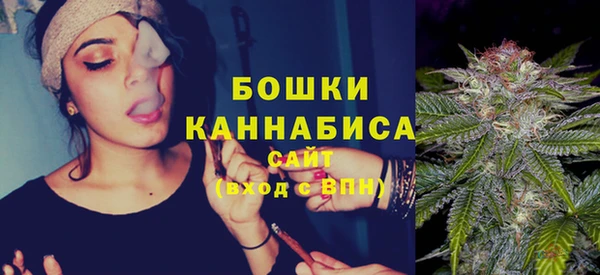 альфа пвп VHQ Нея