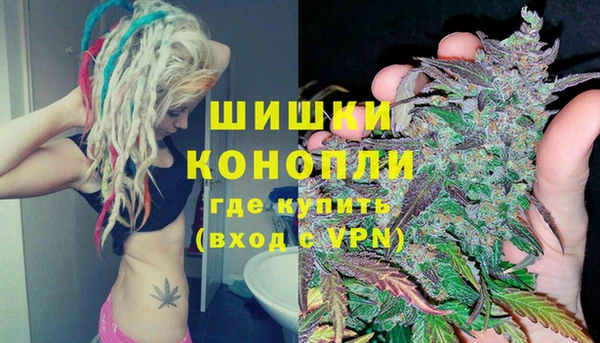 альфа пвп VHQ Нея
