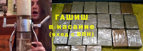 альфа пвп VHQ Нея