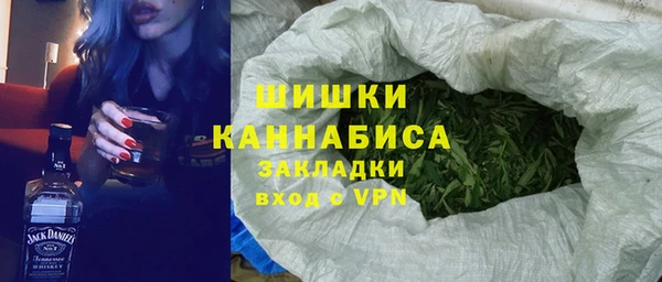 альфа пвп VHQ Нея