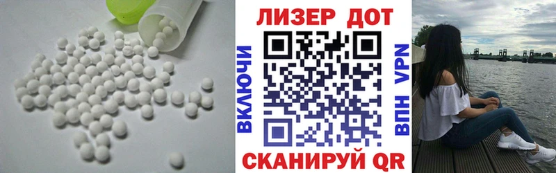 мориарти формула  Кызыл  ЛСД экстази ecstasy 