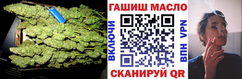 Дистиллят ТГК вейп  сколько стоит  Кызыл 